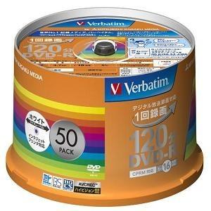 バーベイタム(Verbatim)  VHR12JP50V5 一回録画用 DVD-R 50枚 (CPRM対応／インクジェットプリンタ対応／120分／4.7GB／1-16倍速)｜best-denki