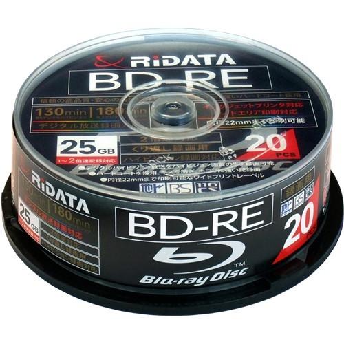RiDATA BDRE130PW2X20SPC 繰り返し録画用BD-RE 20枚パック （スピンドル...