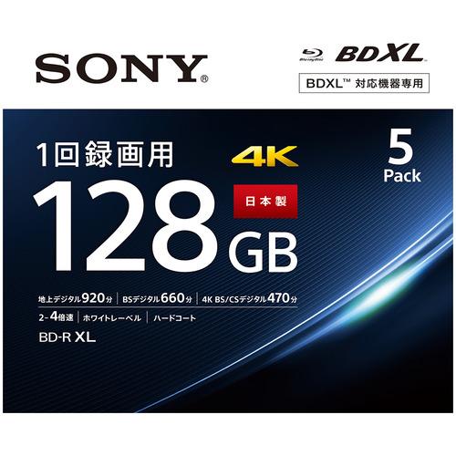 【推奨品】ソニー 5BNR4VAPS4 録画用ブルーレイディスク BD-R XL 128GB、5枚パ...