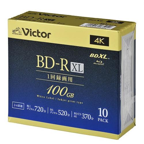 Victor VBR520YP10J5 ビデオ用 4倍速 BD-R XL 10枚パック 100GB ...