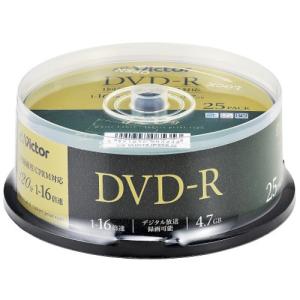 Victor VHR12JP25SJ5 ビデオ用 16倍速 DVD-R 25枚パック 4.7GB 120分の商品画像