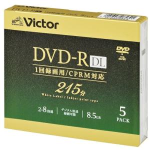 Victor VHR21HP5J5 DVDメディア 8.5GB ビデオ用 8倍速 DVD-R DL 5枚パック 215分 ホワイトインクジェットプリンタブル｜best-denki