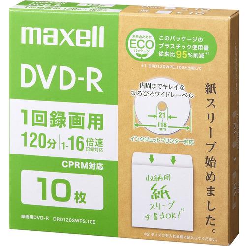 マクセル(Maxell) DRD120SWPS.10E 録画用DVD-R エコパッケージ 1-16倍...