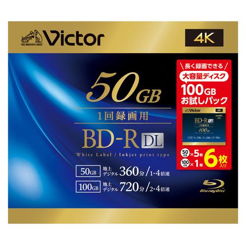 Victor VBR2652YP6J5 録画用 6倍速 BD-R DL 50GB 5枚パック +10...