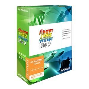 インターネット　Singer Song Writer Lite 9 アカデミック版　SSWLT90W...