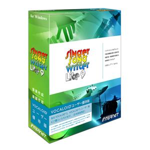 インターネット　Singer Song Writer Lite 9 ボーカロイドユーザー優待版　SS...