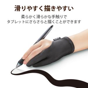 エレコム TB-GV2M タブレット用グローブ...の詳細画像4