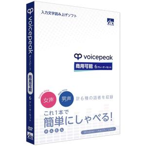 マイクロソフト Windows 11 Home 日本語版 HAJ-00094 : ベスト電器