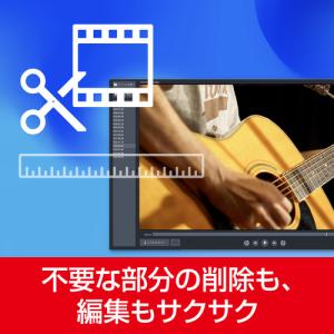 ソースネクスト B’s 動画レコーダーの詳細画像5
