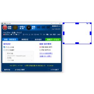 デネット DE-455 動画ダウンロード保存7...の詳細画像3