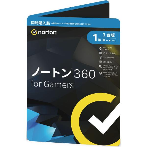 ノートンライフロック ノートン 360 for Gamers 同時購入1年版