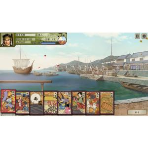 コーエーテクモゲームス 太閤立志伝V DX 【...の詳細画像2