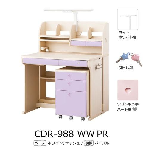 大塚家具 KOIZUMI（コイズミ）学習デスク「CD COMPACT CDR-988」ホワイトウォッ...