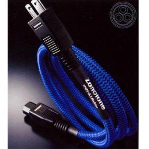 6N2P-3.5Blue MEGANE(1.5m) Zonotone メガネ型電源ケーブル1.5m