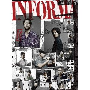 『インフォーマ』DVD-BOX Amazon.co.jp: インフォーマ Blu-ray BOX [Blu-ray] : 桐谷健太