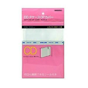 NAGAOKA CD PケースOPカバー(20枚入り) Accessories : タワーレコード