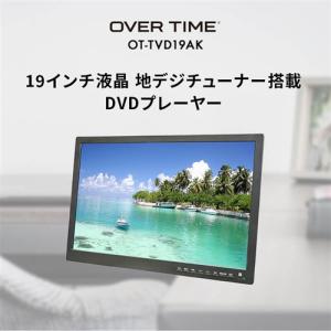 ダイアモンドヘッド OT-TVD19AK 19...の詳細画像1