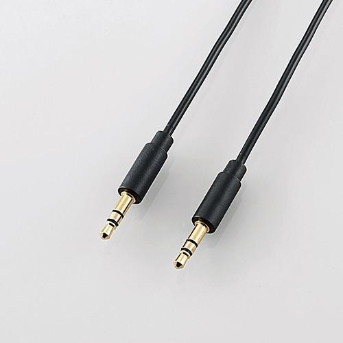 エレコム DH-MMCN10 AUDIOケーブル(3.5φステレオミニ) 1.0m