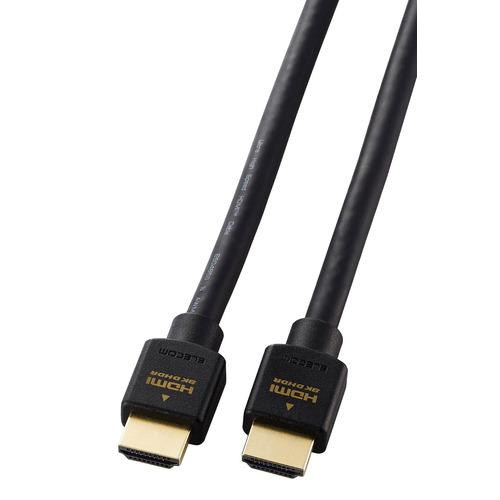 エレコム DH-HD21E30BK2 ウルトラハイスピードHDMI 2.1ケーブル 3m ブラック