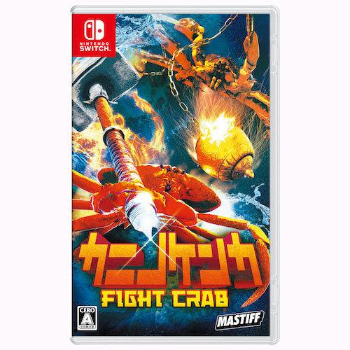 カニノケンカ -Fight Crab- Nintendo Switch　HAC-P-AWPNC