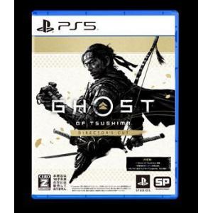 Ghost of Tsushima Director’s Cut PS5　ECJS-00011