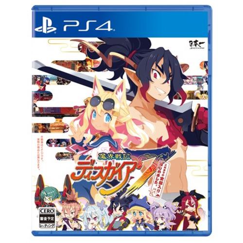 魔界戦記ディスガイア７ これまでの全部入りはじめました。 【PS4】　PLJM-17365