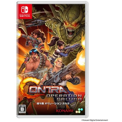 魂斗羅 オペレーション ガルガ 通常版　【Switch】　HAC-P-BBZRA