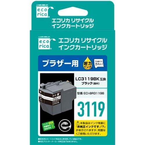 エレコム ECI-BR3119B エコリカ 互換リサイクルインクカートリッジ ブラザー LC3119...