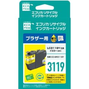 エコリカ ECI-BR3119B エコリカインク BROTHER LC3119BK ブラック