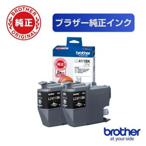 ブラザー LC411BK-2PK ブラザー純正 インクカートリッジ ブラック2個パック｜best-denki