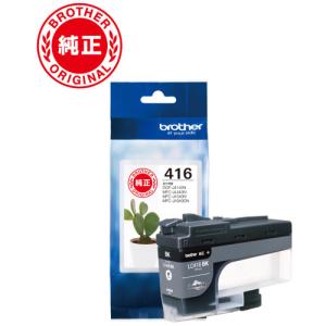 IPSiO リコー RICOH P6000 ドラムユニット 純正 514315 P 6030 6030LE