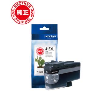 ブラザー工業 ブラザー 純正 インクカートリッジ LC416 4色パック