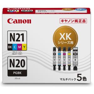 キヤノン XKI-N21+N20／5MP インク｜ベスト電器Yahoo!店