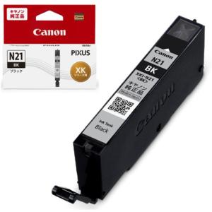 キヤノン XKI-N21BK インクの詳細画像1