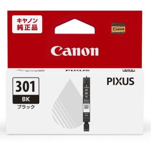 キヤノン（Canon） キャノン 純正 インクカートリッジ BCI-301+300/5MP
