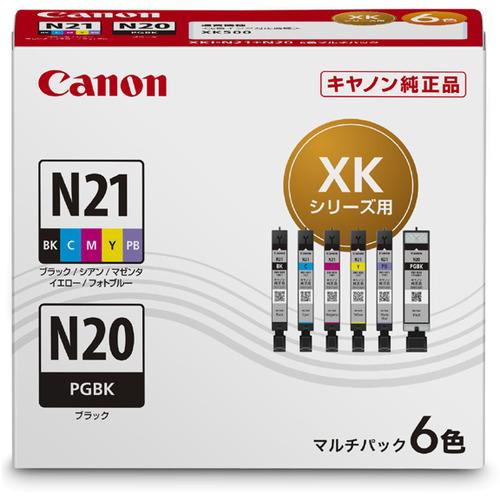 キヤノン XKI-N21+N20／6MP インクカートリッジ マルチパック 6色