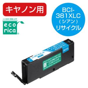 EPSON PJIC7LC 純正プリンターインクカートリッジ Disc Producer用