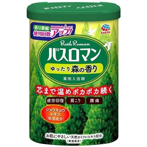 アース製薬 バスロマン ゆったり森の香り (600g) 【医薬部外品】