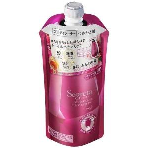 花王 セグレタ コンディショナー つめかえ用 340ml｜best-denki