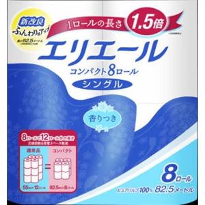 ホメオパシージャパンレメディー 新36バースキット(24)Sep. 200C 小