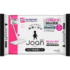 花王 クイックルJoan フロア用除菌シート 16枚 16枚｜best-denki