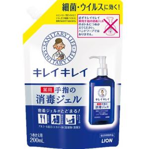 ライオン キレイキレイ手指の消毒ジェルつめかえ用 200ml｜best-denki