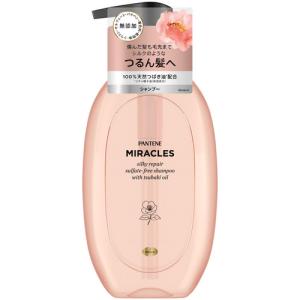 P&G パンテーンミラクルズ シャンプー440ml/トリートメント440g ポンプ