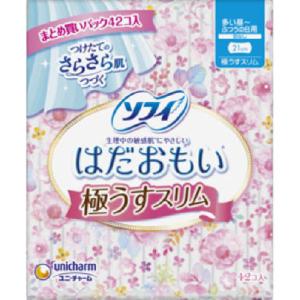 ユニ・チャーム ソフィはだおもい極うすスリム210 羽なし 42枚｜best-denki