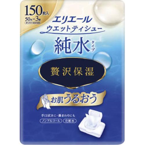 大王製紙 エリエールウェットティシュー 純水タイプ 贅沢保湿 ボックス 詰替 50枚 3P