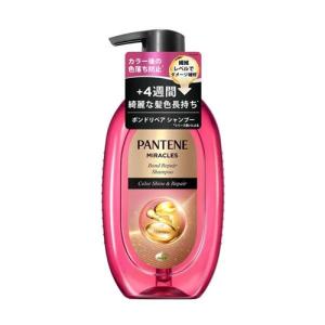 パンテーンミラクルズカラーシャイン＆リペアポンプセットシャンプー