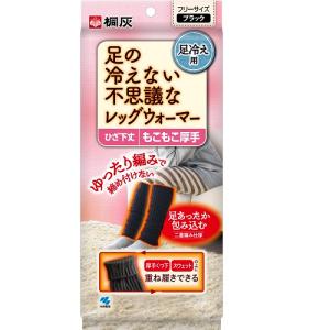 小林製薬 足の冷えない不思議なレッグウォーマー 1足｜best-denki