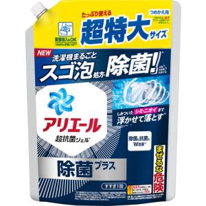 P&Gジャパン アリエールジェル除菌プラス つめかえ用 超特大サイズ ８１５Ｇ｜best-denki