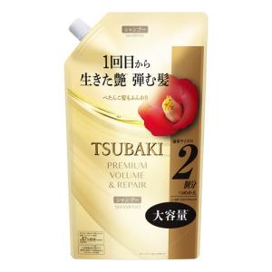 SHISEIDO（資生堂） セット販売 フィーノ fino プレミアムタッチ