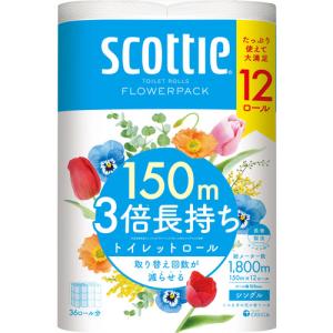 日本製紙クレシア スコッティ フラワーパック 3倍長持ち シングル 12ロール